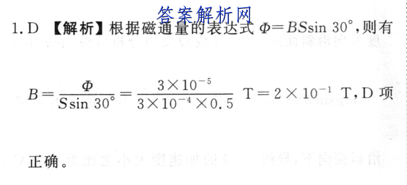 image.png@!test