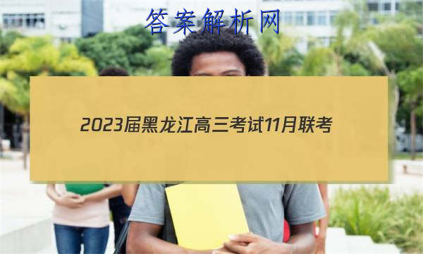 202311(904CHLJ)ͼƬ