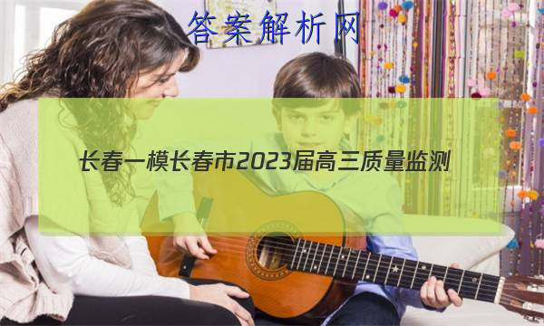 [һģ]2023(һ)1ѧͼƬ
