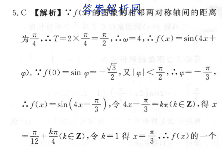 image.png@!test