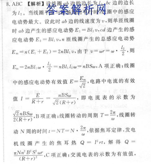 image.png@!test