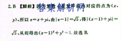 ͨ2022-2023ѧ()꼶пʷͼƬ
