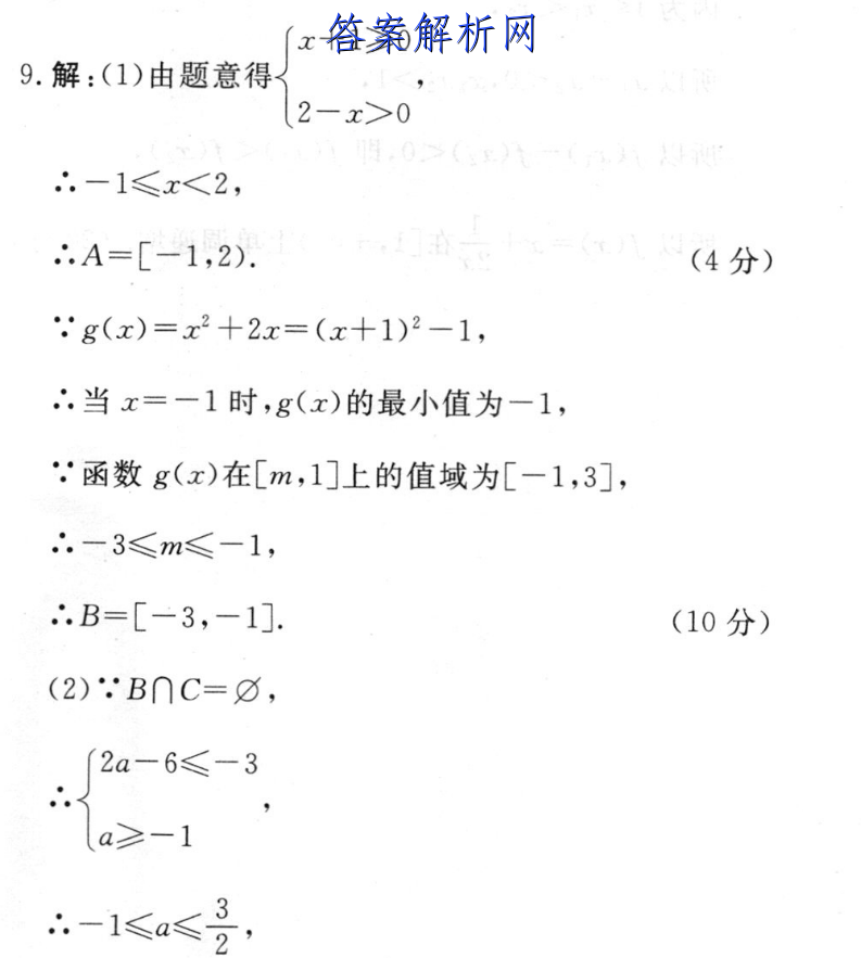 image.png@!test