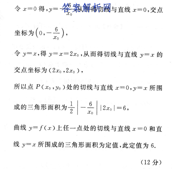 У2023ѧ11[C-023]ӢͼƬ