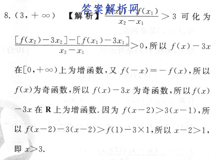 image.png@!test