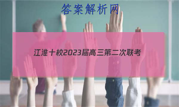 ʮУ2023ڶ(2022.11)ʷͼƬ