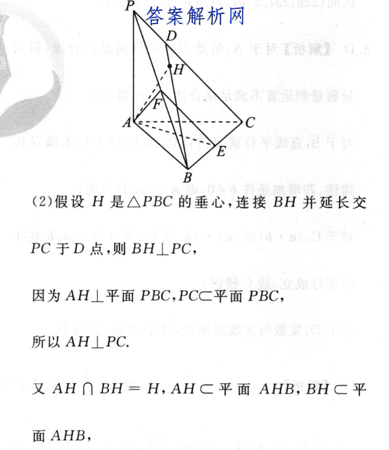 image.png@!test