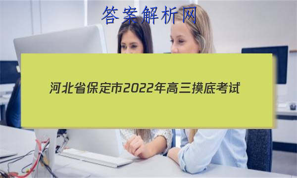 ӱʡ2022׿(11)ѧͼƬ