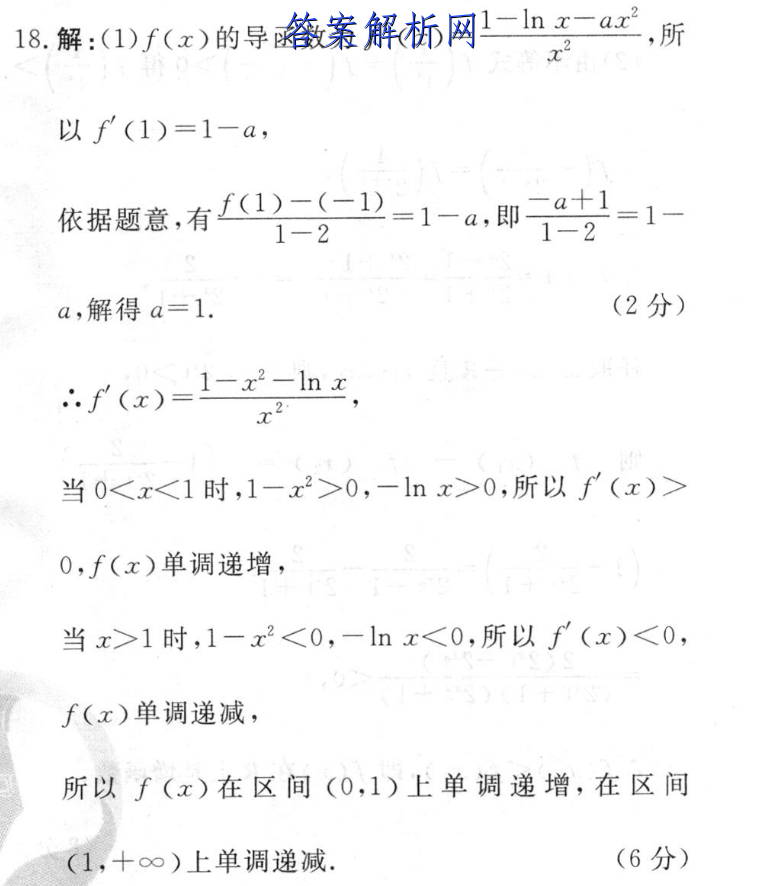 202311(904CHLJ)ͼƬ
