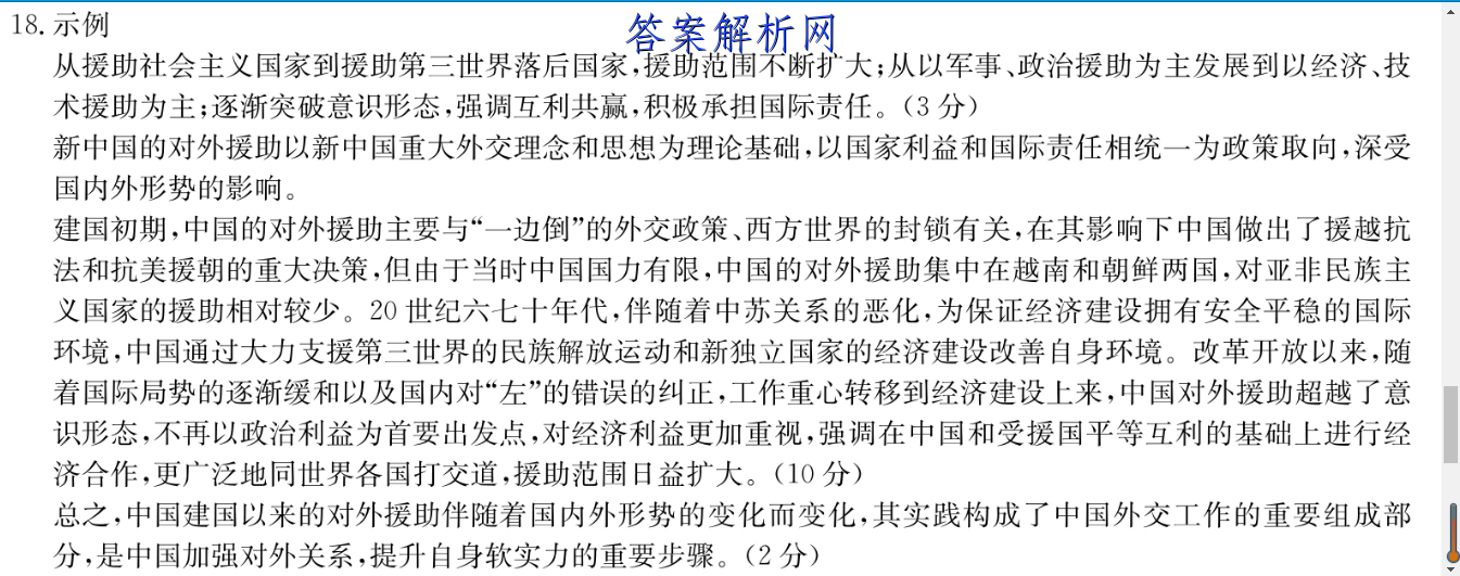 image.png@!test