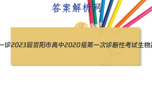 [һ]2023и2020һԿͼƬ