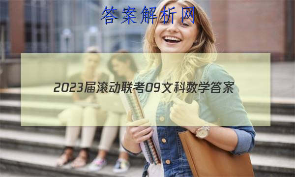 202309ĿѧͼƬ