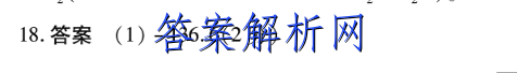 image.png@!test