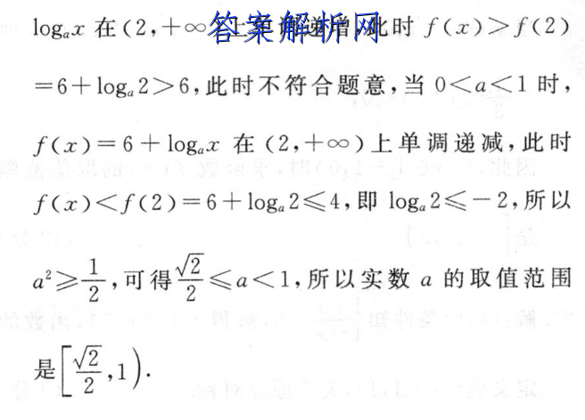 202311(904CHLJ)ѧͼƬ