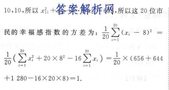image.png@!test