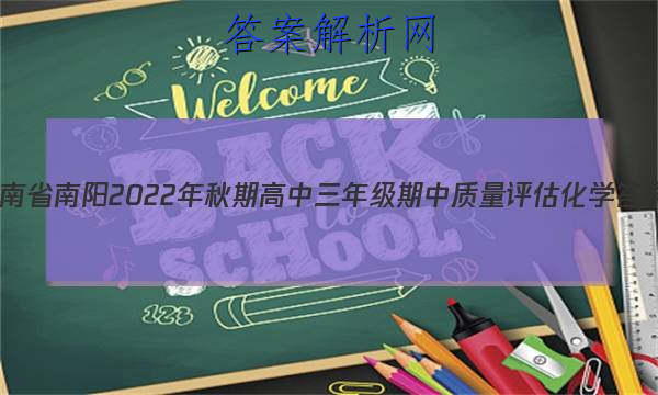 ʡ2022ڸ꼶ѧͼƬ