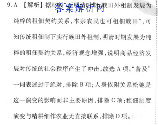 image.png@!test