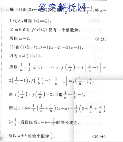 202311¸ϲ()ͼƬ