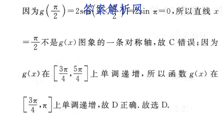 image.png@!test