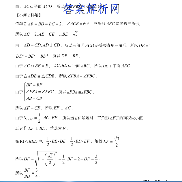 image.png@!test