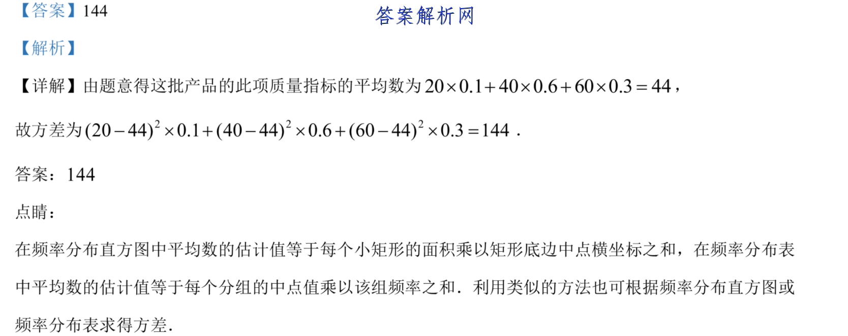 image.png@!test
