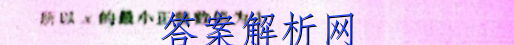 ͨ2022-2023ѧ()꼶пʷͼƬ