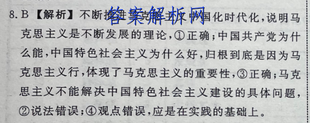 image.png@!test