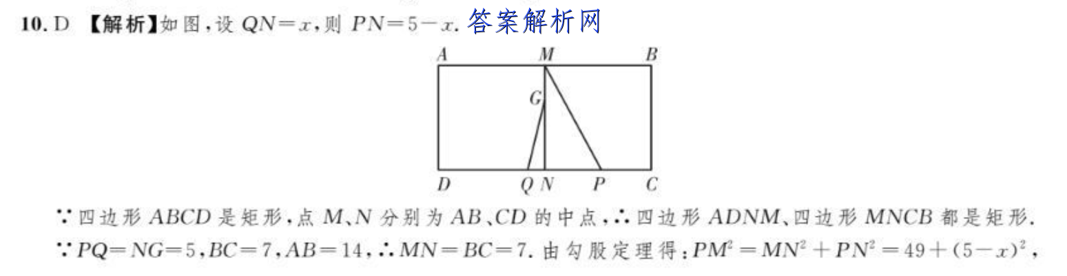2023ʡ11(905CYN)ĿۺͼƬ