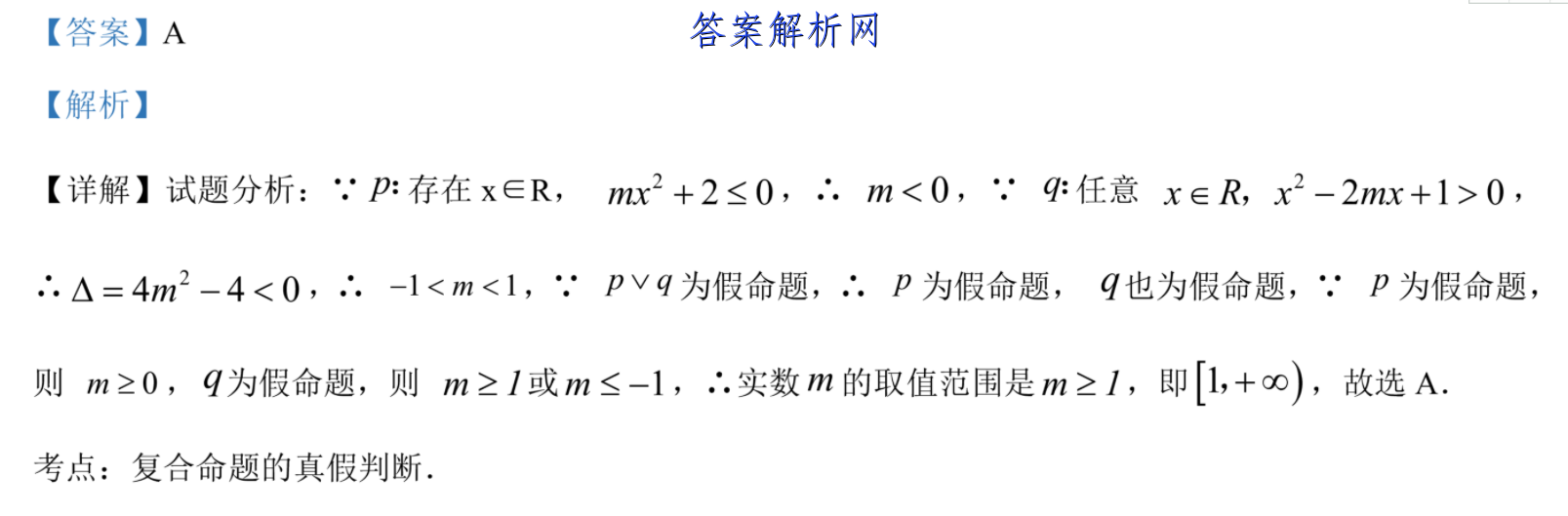 image.png@!test