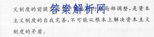 յһ2022-2023ѧ갲ʡ꼶ѧڽ׶()2뷨ͼƬ