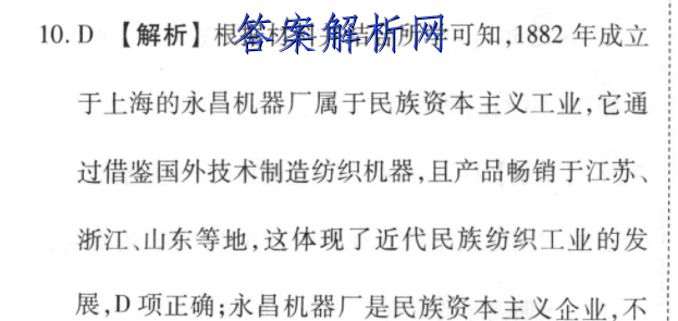 image.png@!test