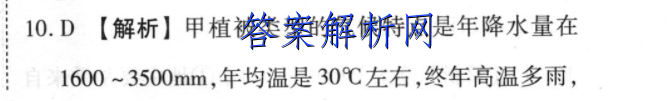 image.png@!test