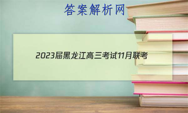 202311(904CHLJ)ѧͼƬ