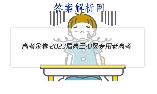 ߿2023Dר ϸ߿(һ)1ͼƬ