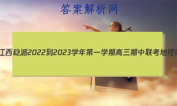 ǻϽ 2022-2023ѧһѧڸͼƬ