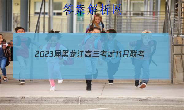 202311(904CHLJ)ӢͼƬ