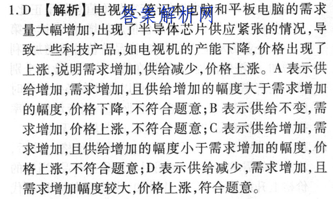 image.png@!test