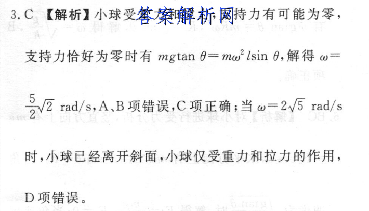 image.png@!test