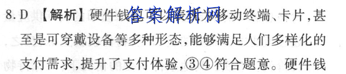 image.png@!test
