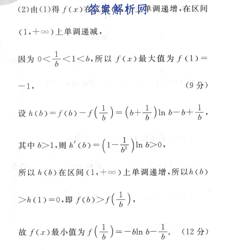 202311(904CHLJ)ͼƬ