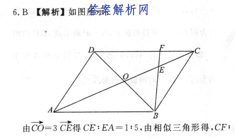 2023켪ʡ11(904CJL)ʷͼƬ