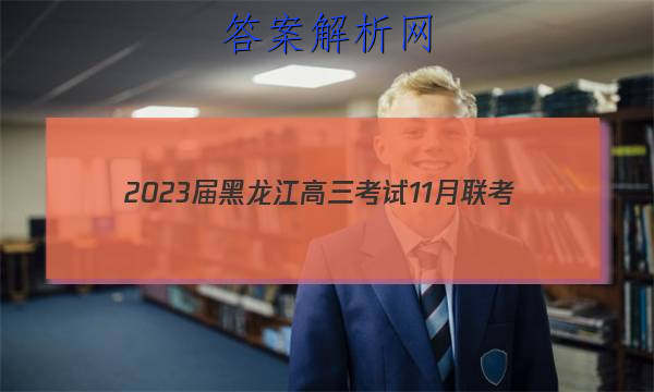 202311(904CHLJ)ʷͼƬ