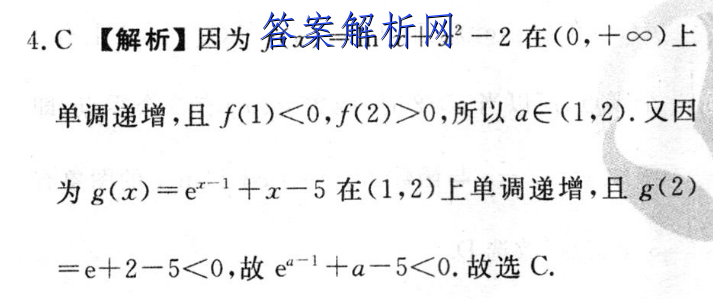 202311(904CHLJ)ʷͼƬ
