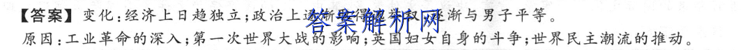 ʡ2022-2023ѧһѧڸ¿(3157C)ѧͼƬ