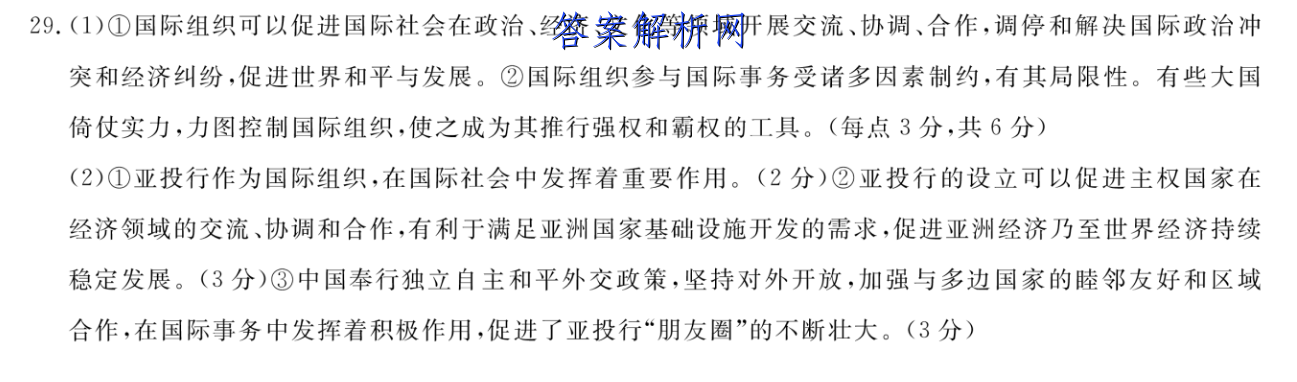 image.png@!test