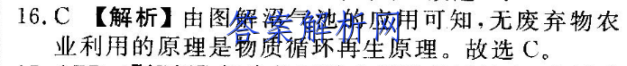 2022-2023ѧӱʡһ꼶ѧп(002AHEB)ӢͼƬ