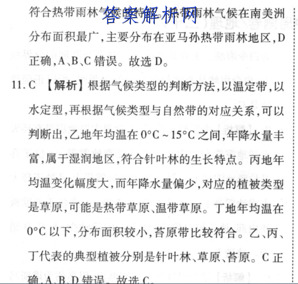 image.png@!test