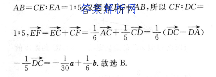 2023켪ʡ11(904CJL)ʷͼƬ