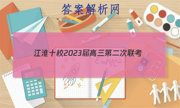 ʮУ2023ڶ(2022.11)ӢͼƬ