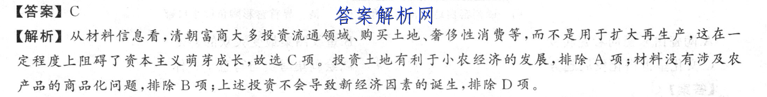 ʡ2022ڸ꼶ѧͼƬ